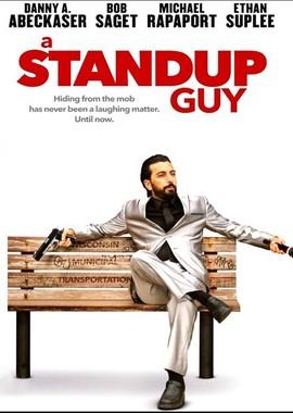 Реальные парни / A Stand Up Guy (2016) смотреть онлайн бесплатно в отличном качестве