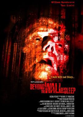 За стеною сна / Beyond the Wall of Sleep (2006) смотреть онлайн бесплатно в отличном качестве