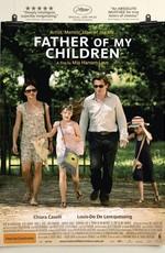 Отец моих детей / The Father of My Children (2009) смотреть онлайн бесплатно в отличном качестве