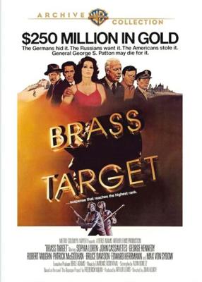 Звездная мишень / Brass Target (1978) смотреть онлайн бесплатно в отличном качестве