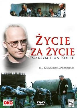 Жизнь за жизнь (Zycie za zycie)  года смотреть онлайн бесплатно в отличном качестве. Постер