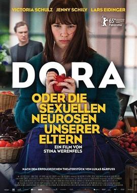 Дора, или Сексуальные неврозы наших родителей / Dora oder Die sexuellen Neurosen unserer Eltern (None) смотреть онлайн бесплатно в отличном качестве