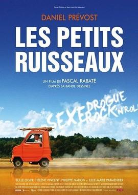 Ручейки / Les petits ruisseaux () смотреть онлайн бесплатно в отличном качестве