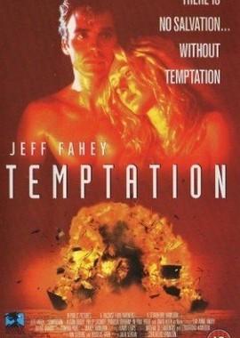 Искушение / Temptation (None) смотреть онлайн бесплатно в отличном качестве