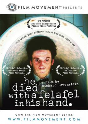 Он умер с фалафелем в руке / He Died with a Felafel in His Hand (2001) смотреть онлайн бесплатно в отличном качестве