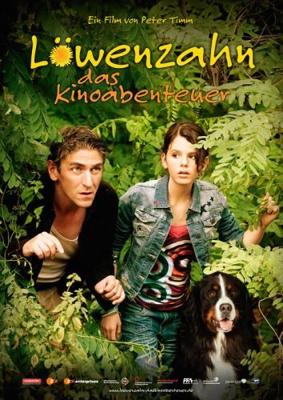 Охота за сокровищами Ганнибала / Löwenzahn – Das Kinoabenteuer (2011) смотреть онлайн бесплатно в отличном качестве