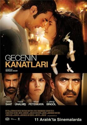 Крылья Гедже / Gecenin Kanatları (2009) смотреть онлайн бесплатно в отличном качестве