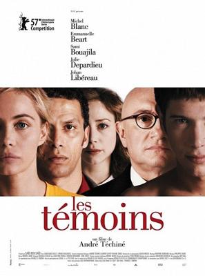 Свидетели (Les témoins) 2007 года смотреть онлайн бесплатно в отличном качестве. Постер