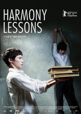 Уроки гармонии (Harmony Lessons)  года смотреть онлайн бесплатно в отличном качестве. Постер