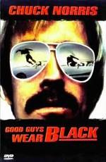 Черные тигры / Good Guys Wear Black (1979) смотреть онлайн бесплатно в отличном качестве