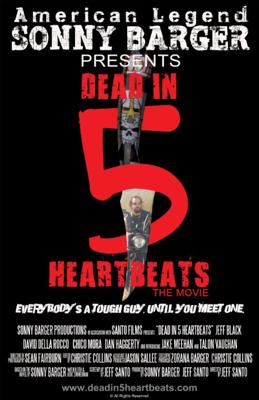 Смерть за 5 ударов сердца / Dead in 5 Heartbeats () смотреть онлайн бесплатно в отличном качестве