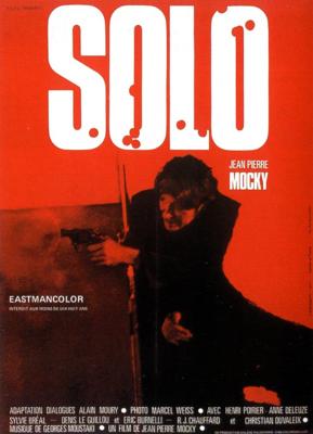 Соло / Solo (1970) смотреть онлайн бесплатно в отличном качестве