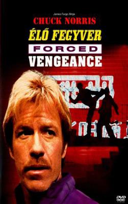 Вынужденная месть (Forced Vengeance)  года смотреть онлайн бесплатно в отличном качестве. Постер