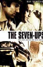 От семи лет и выше / The Seven-Ups (1973) смотреть онлайн бесплатно в отличном качестве