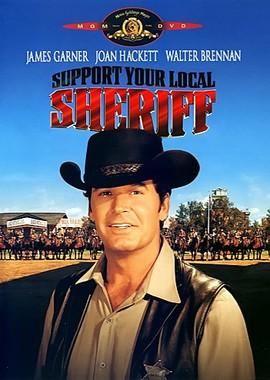 Поддержите своего шерифа / Support Your Local Sheriff! (None) смотреть онлайн бесплатно в отличном качестве