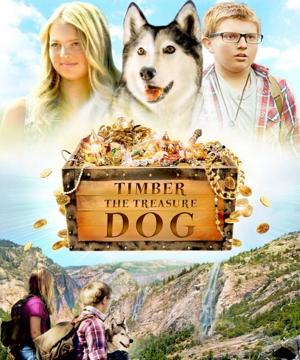 Тимбер – говорящая собака / Timber the Treasure Dog (2016) смотреть онлайн бесплатно в отличном качестве