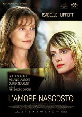 Скрытая любовь (L'amore nascosto) 2007 года смотреть онлайн бесплатно в отличном качестве. Постер