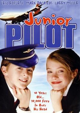 Младший пилот (Junior Pilot) 2005 года смотреть онлайн бесплатно в отличном качестве. Постер