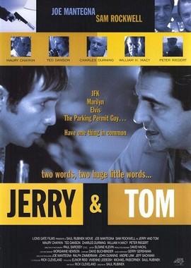 Джерри и Том / Jerry and Tom () смотреть онлайн бесплатно в отличном качестве