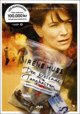 Ирена Хусс – сломанная лошадка / Irene Huss - Den krossade tanghästen (2007) смотреть онлайн бесплатно в отличном качестве