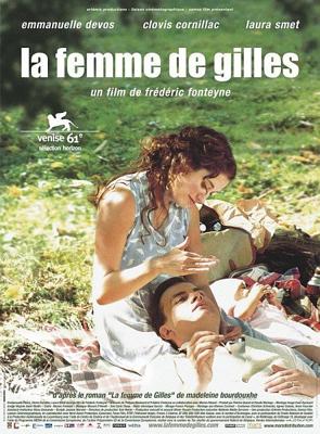 Жена Жиля / La femme de Gilles (None) смотреть онлайн бесплатно в отличном качестве