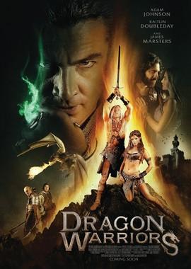 Воины дракона / Dragon Warriors () смотреть онлайн бесплатно в отличном качестве