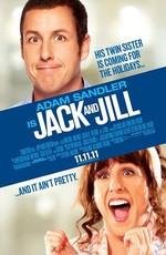 Такие разные близнецы / Jack and Jill () смотреть онлайн бесплатно в отличном качестве