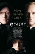 Сомнение / Doubt (2009) смотреть онлайн бесплатно в отличном качестве