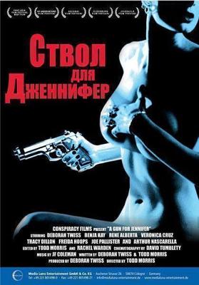 Скрудж / Scrooge (1970) смотреть онлайн бесплатно в отличном качестве