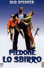 По прозвищу Громила / Piedone lo sbirro (1973) смотреть онлайн бесплатно в отличном качестве