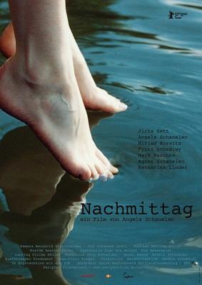 После полудня / Nachmittag (2007) смотреть онлайн бесплатно в отличном качестве