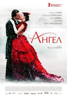 Ангел / Angel (2007) смотреть онлайн бесплатно в отличном качестве