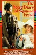 Тайный дневник Зигмунда Фрейда / The Secret Diary of Sigmund Freud (None) смотреть онлайн бесплатно в отличном качестве