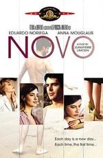 Без памяти / Novo (2003) смотреть онлайн бесплатно в отличном качестве