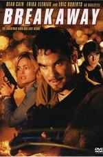 Раскаленное рождество / Christmas Rush (2002) смотреть онлайн бесплатно в отличном качестве