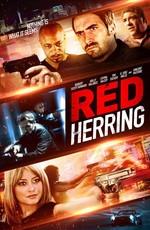 Отвлекающий маневр / Red Herring (None) смотреть онлайн бесплатно в отличном качестве