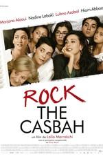 Раскачай Касбу / Rock the Casbah () смотреть онлайн бесплатно в отличном качестве