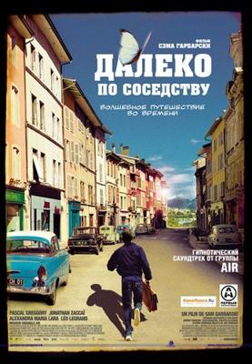 Далеко по соседству (Quartier lointain) 2011 года смотреть онлайн бесплатно в отличном качестве. Постер