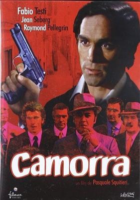 Каморра / Camorra (1972) смотреть онлайн бесплатно в отличном качестве