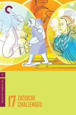 Сестры – близнецы (De tweeling) 2002 года смотреть онлайн бесплатно в отличном качестве. Постер