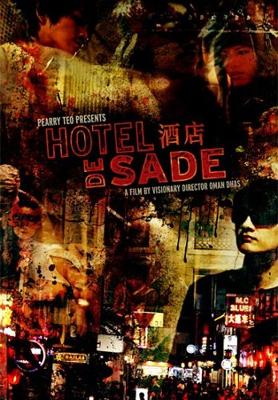 Отель «Де Сад» / Hotel de Sade () смотреть онлайн бесплатно в отличном качестве