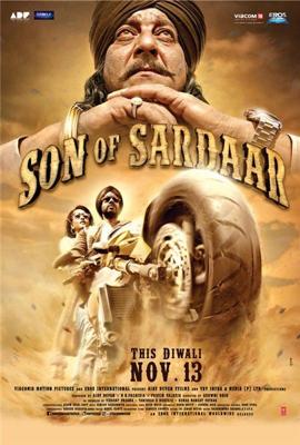 Сын Сардара / Son of Sardaar () смотреть онлайн бесплатно в отличном качестве