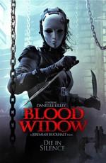 Кровавая вдова / Blood Widow (None) смотреть онлайн бесплатно в отличном качестве