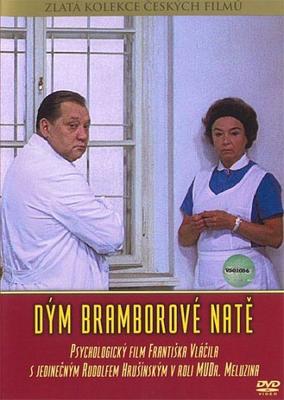 Дым картофельной ботвы / Dým bramborové nate (1977) смотреть онлайн бесплатно в отличном качестве