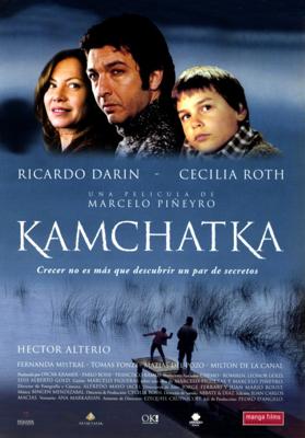 Камчатка (Kamchatka) 2002 года смотреть онлайн бесплатно в отличном качестве. Постер