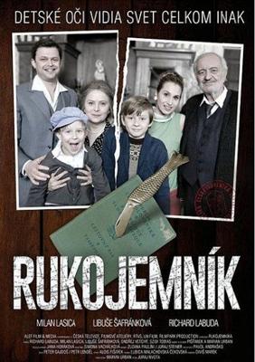 Заложник (Jak jsme hráli čáru)  года смотреть онлайн бесплатно в отличном качестве. Постер