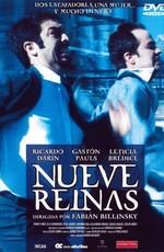 Девять королев / Nueve reinas (2000) смотреть онлайн бесплатно в отличном качестве