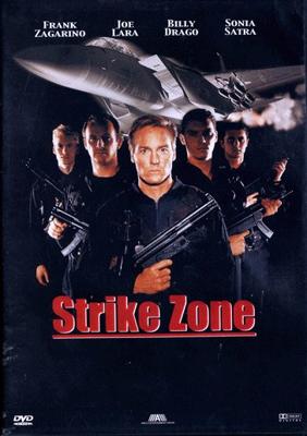 Зона нанесения удара / Strike Zone (2000) смотреть онлайн бесплатно в отличном качестве