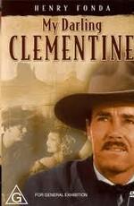 Моя дорогая Клементина / My Darling Clementine () смотреть онлайн бесплатно в отличном качестве