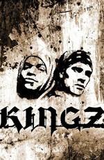 Короли или Легкие деньги / Kingz (2007) смотреть онлайн бесплатно в отличном качестве